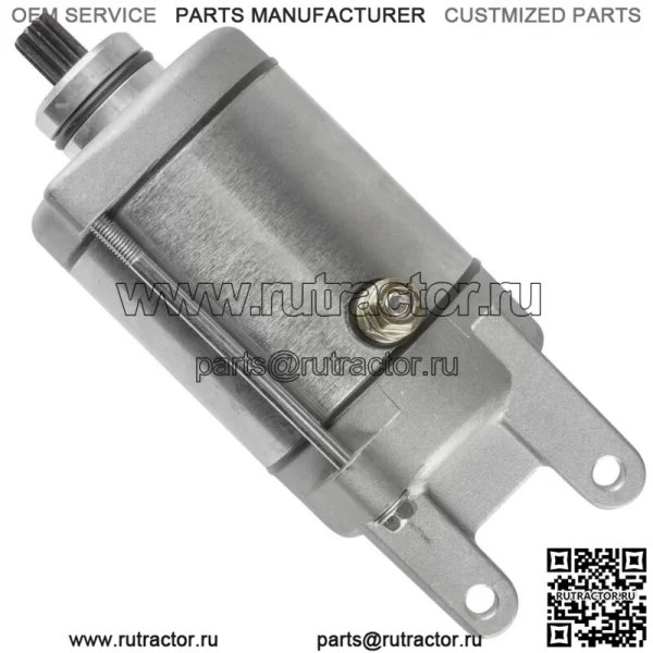 Стартер для квадроцикла Bombardier Can-Am DS250 DS 250 2006-2021 / S31200RB1000 - Image 4