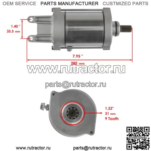 Стартер и привод для двигателя Polaris Xpedition 425 425Cc 2000-2002 Реле соленоида (для: Polaris) - Image 2