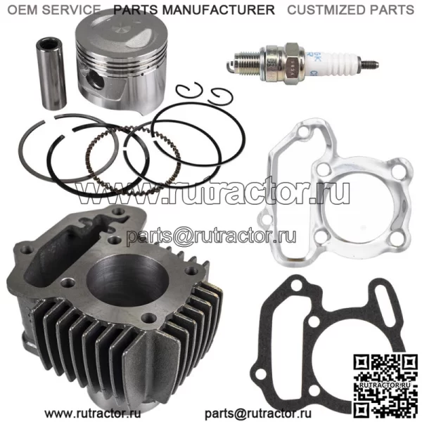 Поршневой цилиндр двигателя 80 куб. см для Yamaha Badger 80 22K-11311-02 1985-2008