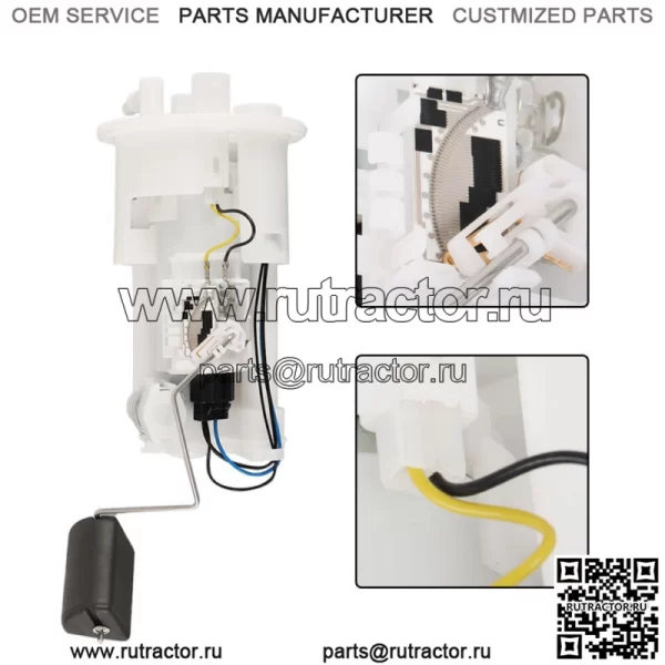 Модуль топливного насоса в сборе для Yamaha FZ6 YZF FAZER 2004-2009 5VX-13907-01 - Image 5