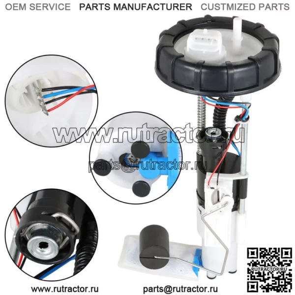 Для Polaris RZR 900 XP 2011 2012 2013 2014 Топливный насос в сборе 47-1007 НОВЫЙ - Image 5