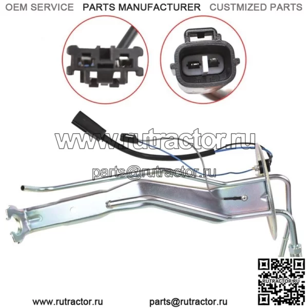 Для 92-95 TOYOTA Pickup X-Cab 4WD топливный насос кронштейн датчика 23206-35260
