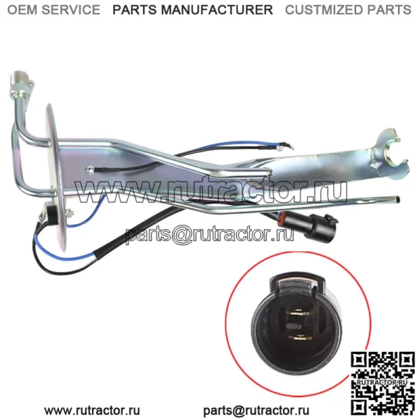 Кронштейн крепления топливного насоса 23206-35121 для пикапа Toyota 4runner