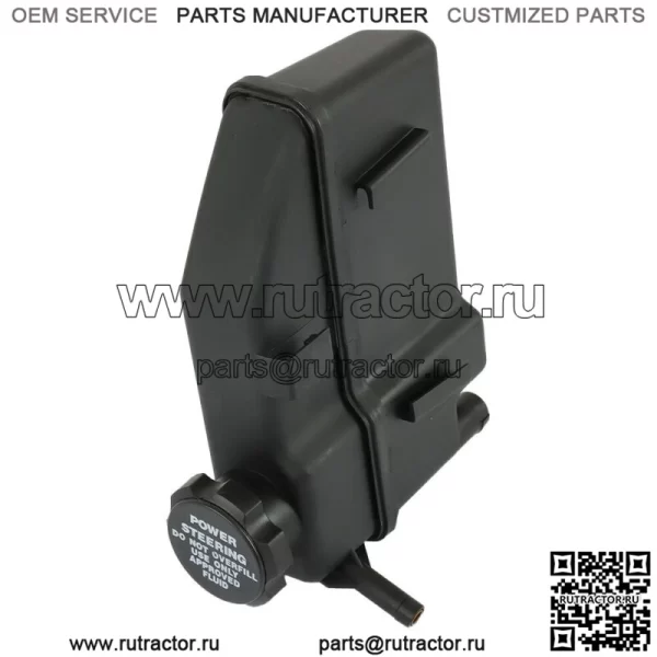 Бачок гидроусилителя руля 30665496 для 2002-2004 Volvo S60 2.0L 2.3L 2.4L 2.5L - Image 2