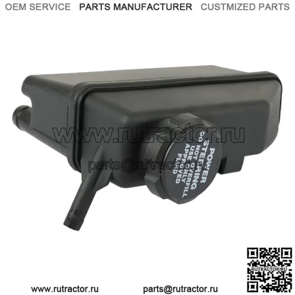 Бачок гидроусилителя руля 30665496 для 2002-2004 Volvo S60 2.0L 2.3L 2.4L 2.5L - Image 3