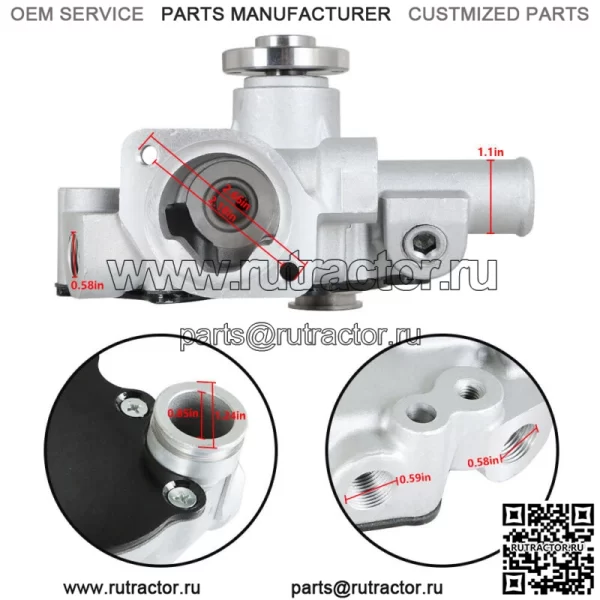 Новый водяной насос 13-0948 130948 подходит для двигателя Yanmar 270 370 376 - Image 3