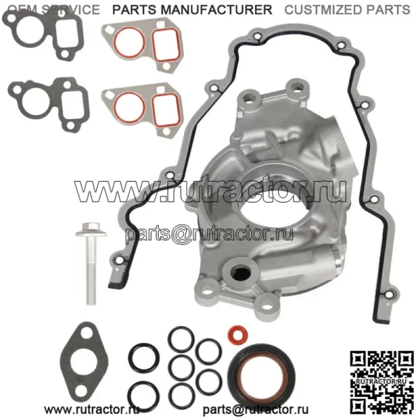 18% Масляный насос высокого объема для Chevrolet GM 4.8 5.7 6.0L LS1 LS2 LS3 M295HV