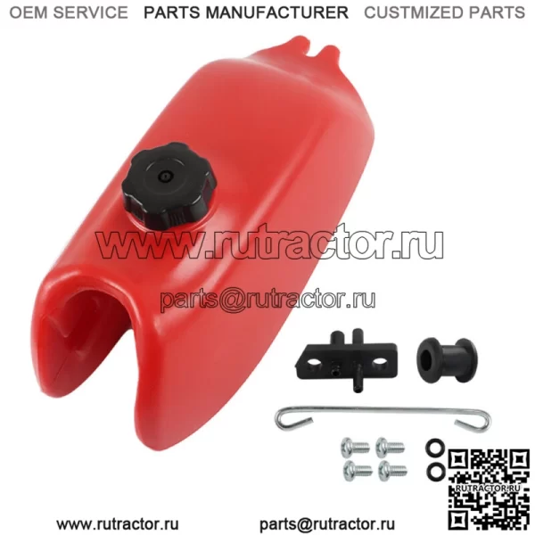 Для Honda ATC70 ATC 70 1972-1983 1984 1985 Пластиковый топливный бак и крышка бензобака красного цвета