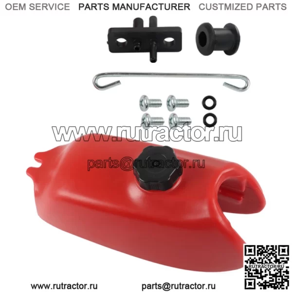 Для Honda ATC70 ATC 70 1972-1983 1984 1985 Пластиковый топливный бак и крышка бензобака красного цвета - Image 2