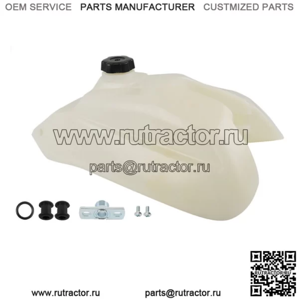 Новый топливный бак с крышкой для Honda FourTrax 250 TRX250 TRX250R 2x4 1985 1986 1987