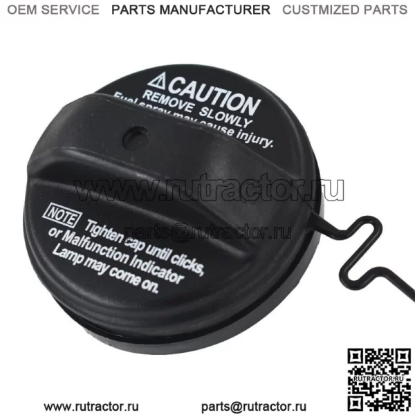 77300-33070 Крышка топливного бака для бензина, подходит для Toyota Camry Sequoia Lex RX330 - Image 2