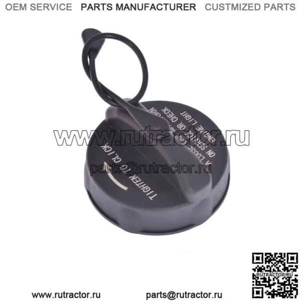 Незапирающаяся крышка бензобака с тросом для Jeep Chrysler Dodge Plymouth