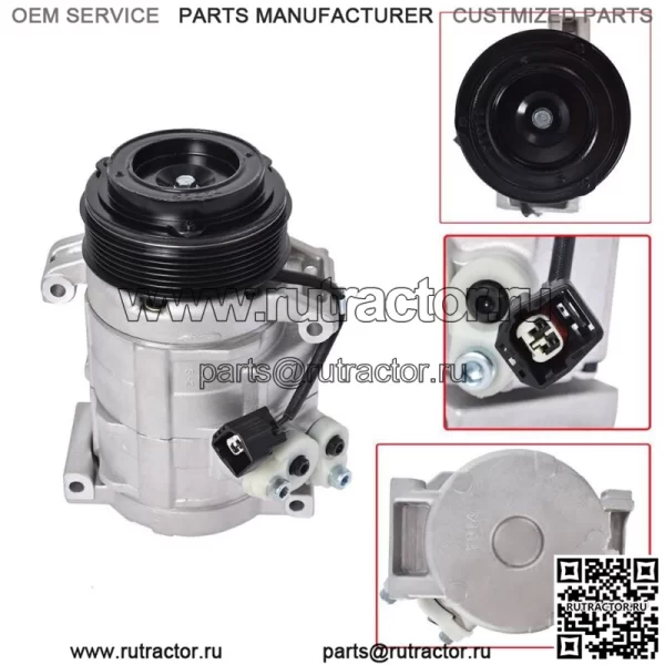 Новый компрессор кондиционера для Buick Enclave Chevrolet Traverse GMC Acadia 2008-2012 гг.