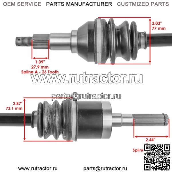 Передний правый полный ШРУС для Can-Am Commander 1000 4X4 2011 2012 - Image 3