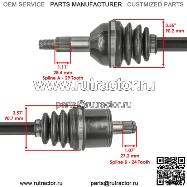 705502831 Задние оси CV для Can-Am Defender HD10 2020-24 левая и правая - Image 3