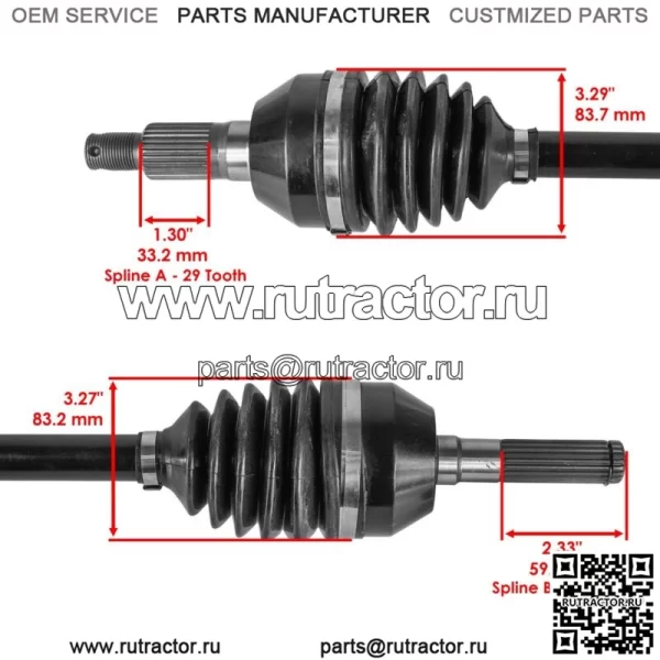 705402099 Передние оси CV для Can Am Maverick X3 Max Turbo R 2018 2020 левые/правые - Image 3