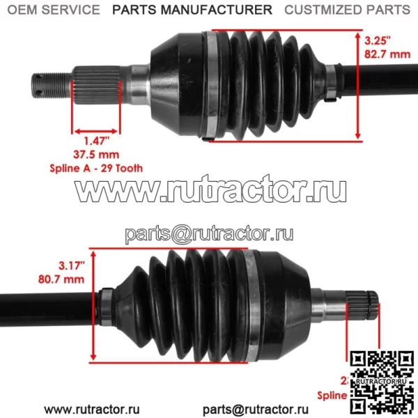 705402099 Передние оси CV для Can Am Maverick X3 Max Turbo R 2018 2020 левые/правые - Image 5