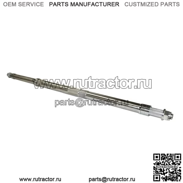 LSR Axcalibar Extended Rear Axle Shaft Yamaha 700 All (для: более чем одного транспортного средства)