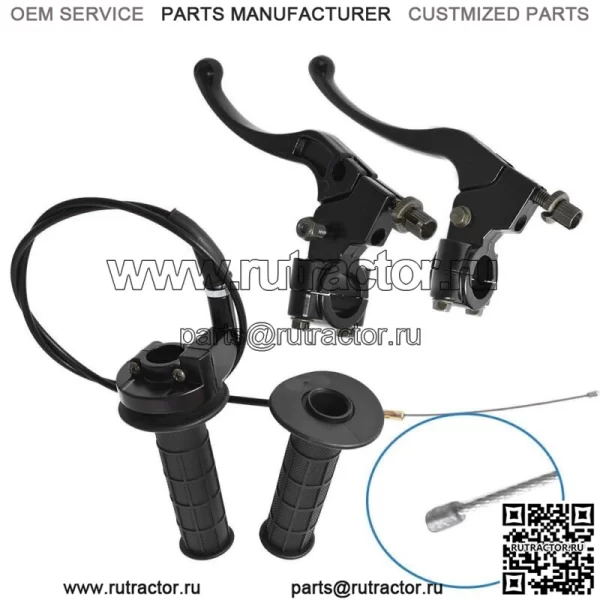 7/8" ручка руля трос дроссельной заслонки сцепление тормозной рычаг для Honda Baja Doodlebug