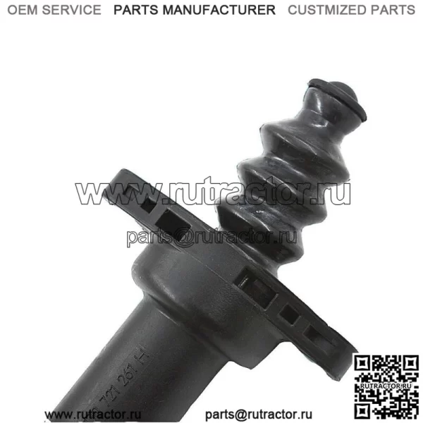 Для Audi TT VW Passat Jetta Golf Beetle рабочий цилиндр сцепления 1J0721261J - Image 2