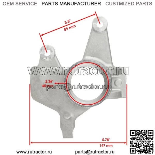 Комплект передних кулаков для Can-Am Outlander 500 650 800R 850 2013-2024 Левый Правый - Image 2