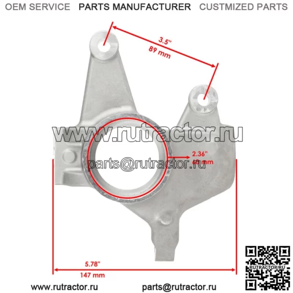 Комплект передних кулаков для Can-Am Outlander 500 650 800R 850 2013-2024 Левый Правый - Image 4