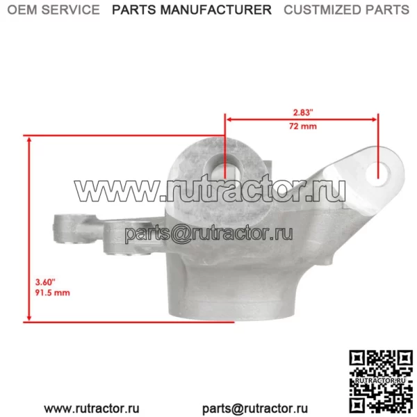 Комплект передних кулаков для Can-Am Outlander 500 650 800R 850 2013-2024 Левый Правый - Image 5