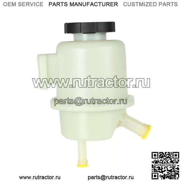 Бачок гидроусилителя руля для Nissan Frontier 1999-2004 Xterra 2000-2004
