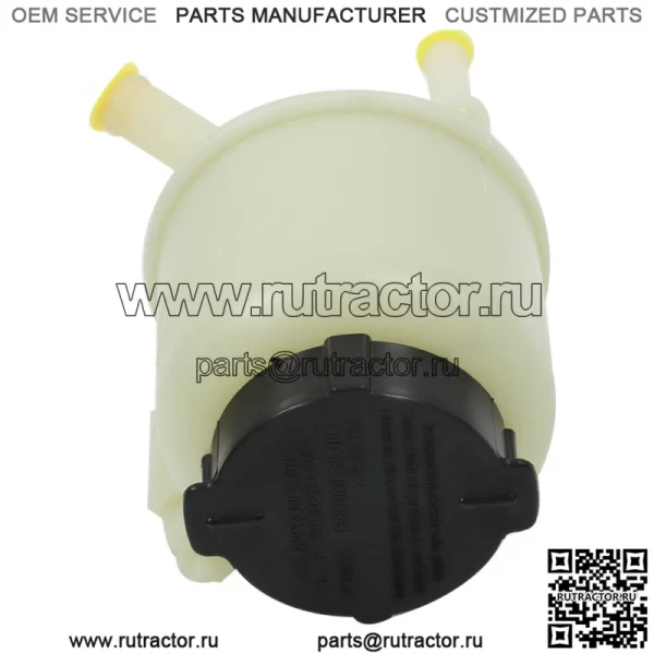 Новый бачок гидроусилителя руля с крышкой для Nissan Murano Sentra 603-825 2003-2007 гг. - Image 3