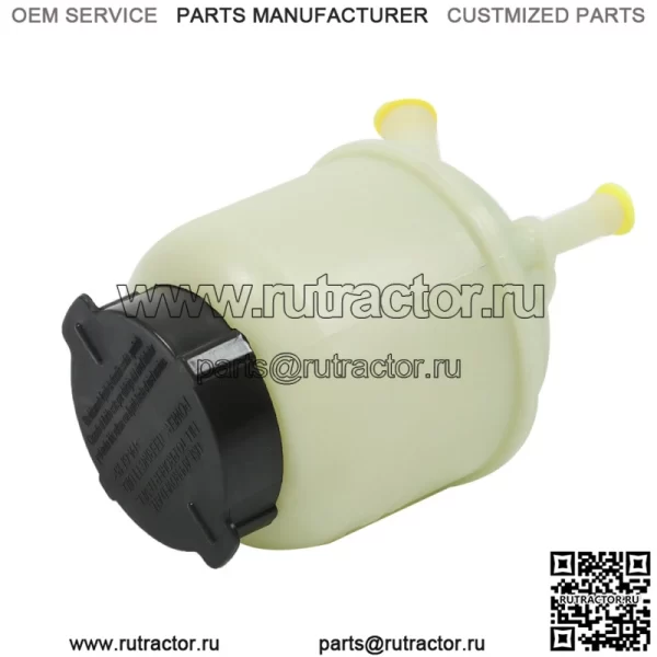 Новый бачок гидроусилителя руля с крышкой для Nissan Murano Sentra 603-825 2003-2007 гг. - Image 4