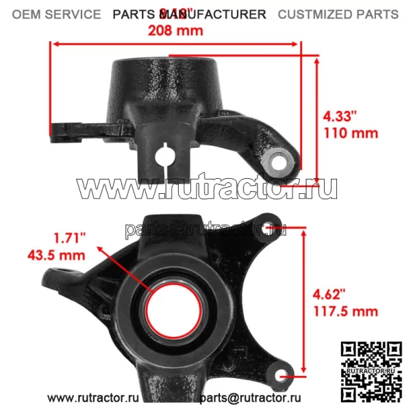 Сборка поворотного кулака для Polaris RZR 900 2015-2024 5143615 передний левый - Image 2