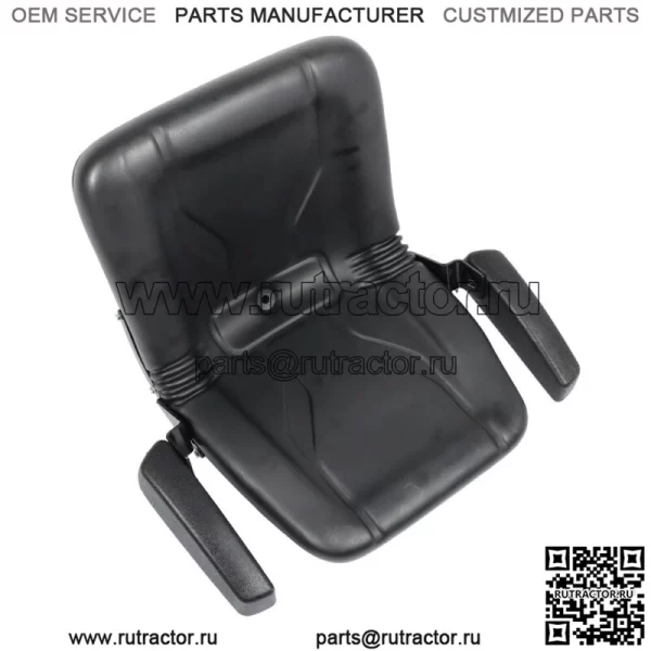 01004834 Черные подлокотники сиденья газонокосилки для Cub Cadet 757-04070 Dixie Chopper - Image 2
