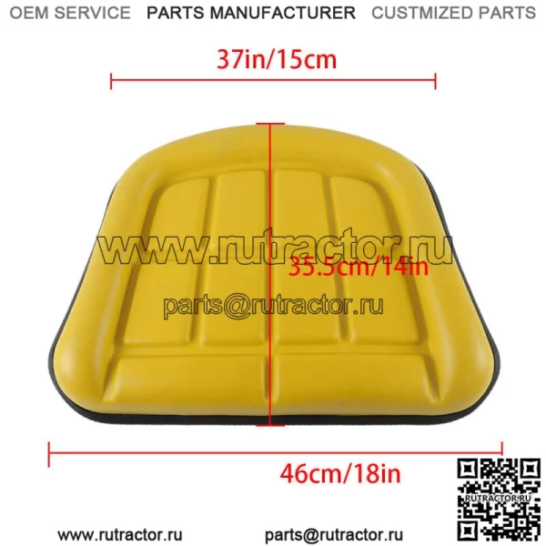 Комплект из 2 желтых подушек сиденья для экскаватора-погрузчика John Deere 310 310A 310B 401 - Image 4