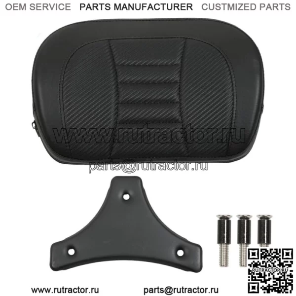 Пассажирская спинка Sissy Bar для Touring CVO Street Road Glide Road King