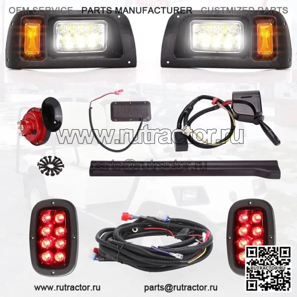 Комплект светодиодных фонарей для гольф-кара 93+ Club Car DS 12V поворотники тормоза Legal Street