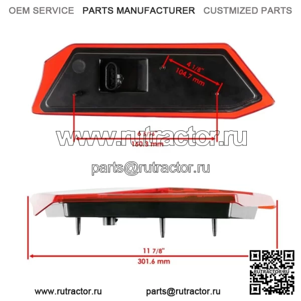 Полный задний левый светодиодный фонарь для Polaris RZR XP 1000/ RZR XP 4 1000 2014-18 (для: Polaris) - Image 2