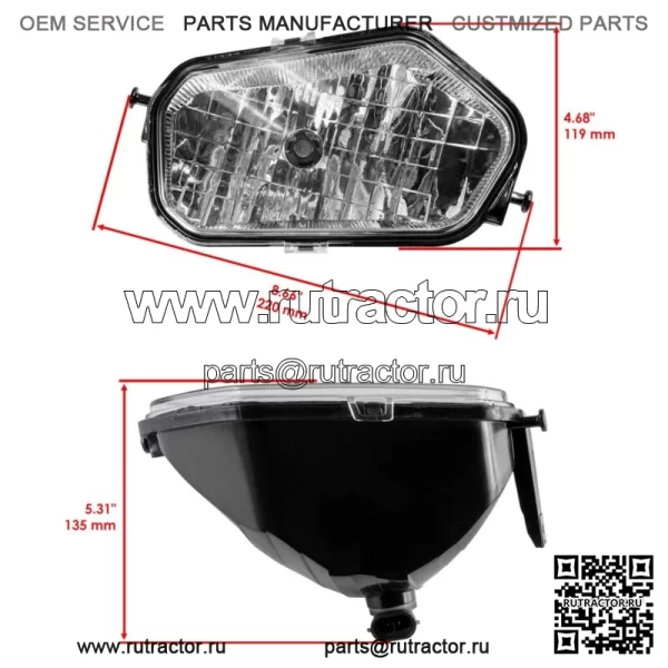 Передняя левая фара с лампочкой для Polaris Sportsman 1000 XP  2016-2020 (для: Polaris) - Image 2