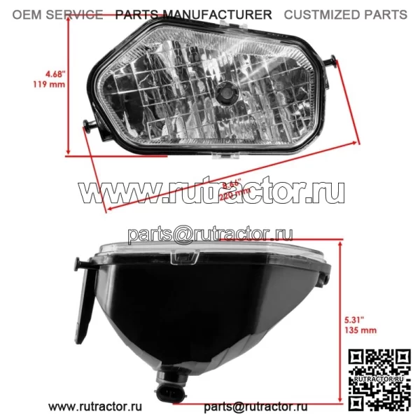 Передняя левая правая фара с лампочкой для Polaris Sportsman 1000 XP 2015 16 2020-22 (для: Polaris) - Image 3