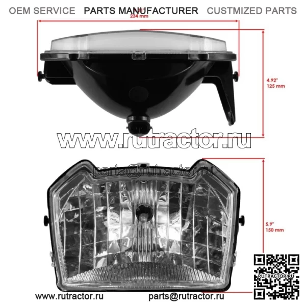 Фара в сборе средняя для Polaris SPORTSMAN 1000 MD / XP / Tractor 2015-2016 (для: Polaris) - Image 2