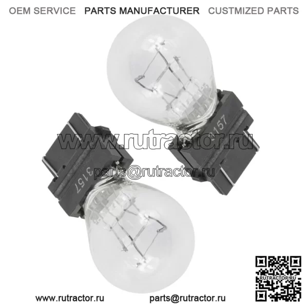 2 лампы заднего фонаря для Polaris Sportsman 800 850 2010-2020/Sportsman XP 1000 15-19