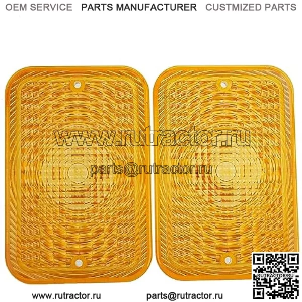 2 шт. янтарных линз LVU18745 совместимы с трактором John Deere 1023E 1025R 1026R 2027R 2032R 3120 3203 3320 4105 4520 4600 5415 5425