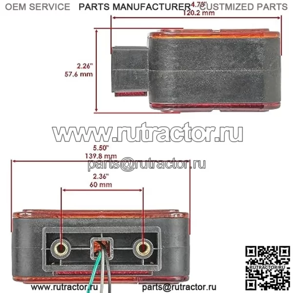 Узел левого заднего фонаря совместим с John Deere 1023E 1026 до -310000 LVA14365 - Image 2
