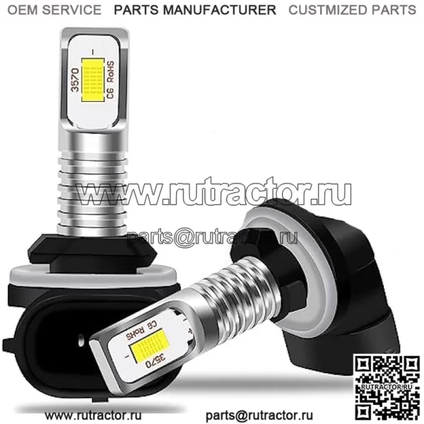 Светодиодные лампы R136239 AXE16948 AM118013, совместимые с газонокосилками Deere, светодиодные лампы Gator, 6000K белого цвета, мощные светодиодные лампы 862/894/896/886/881, упаковка из 2 шт.