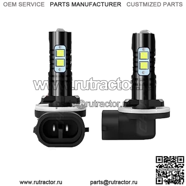 Совместимо с лампами John Deere Tractor Riding Mower Gator R136239 AXE16948 AM118013, 881 889 862 886 894 896 898, 6000K White Super Bright, Plug and Play, упаковка из 2 шт.