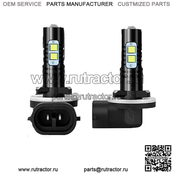 Совместимо с лампочками John Deere Tractor Riding Mower Gator, R136239 AXE16948 AM118013, лампочки 881 889 862 886 894 896 898, 6000K холодный белый, Plug and Play, упаковка из 2 шт.