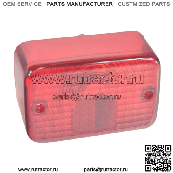 Рассеиватель заднего фонаря для квадроциклов Yamaha заменяет OEM # 21V-84721-00-00