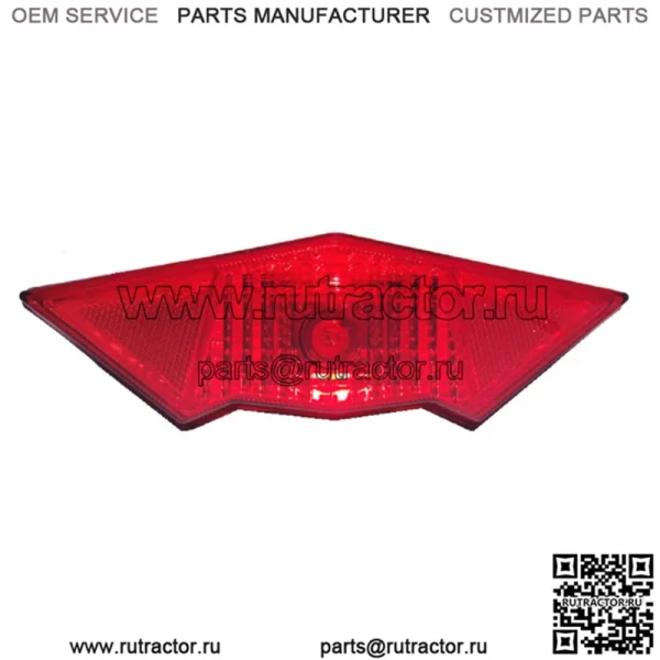 2008-2022 Can-Am Max 400 800 R OEM Задний фонарь в сборе 710001203