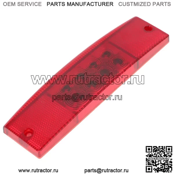 Задний стоп-сигнал для Polaris Ranger 400/ 500/ 570/ 800 2011-2017 UTV 2411450