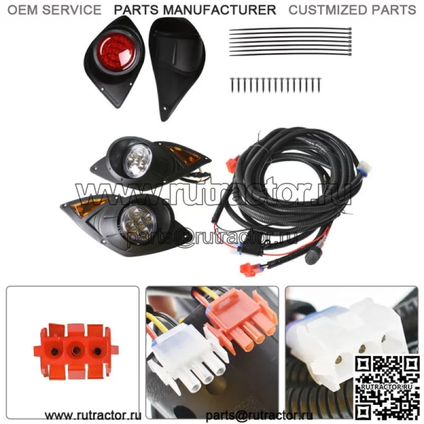 ДЛЯ YAMAHA G29 Drive GAS ИЛИ ELECTRIC Golf Cart LED Headlight & Tailight 2007+