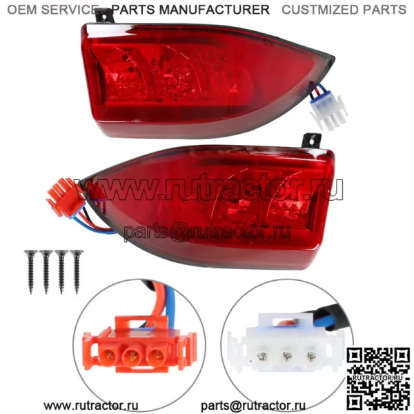 Для Club Car Precedent и Tempo LED Tail Light 2004-up Задний фонарь 12 В 3 провода